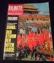 Bunte Zeitschrift Zeitung Illustrierte 05. Okt. 1966 -...