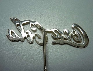 Groe 925 Sterling Silber Coca Cola Anstecknadel (Mitarbeiter/Jubilar) Raritt
