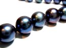 Wechselschließensystem Collier Tahitiperle schwarz 10 mm
