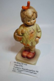 Hummel / Goebel Figur - Ich bring dir was (HUM 479)  Hummel Club