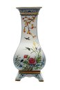 Porzellan Vase Naoko Nobata – Birds & Flower of the Orient 80er