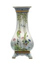 Porzellan Vase Naoko Nobata – Birds & Flower of the Orient 80er