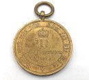 Kriegsdenkmünze für Kämpfer 1870/1871