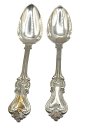 2 x russische Silber Speiselöffel St.Petersburg von...