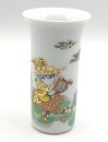 Rosenthal Studio-linie  kleine Vase von Björn...