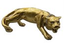 Vintage "Gold" Keramik Panther von Valle dOro Patchi