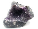 Naturbelassene Amethyst-Geode aus Basalt – Wunderkammer