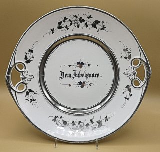 KPM Biedermeier Obstschale Henkelschale "Dem Jubelpaare" 1837-44