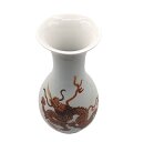 Ludwigsburg Porzellanvase mit Drachendekor – 2006